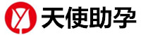 贵阳代生三代试管_贵阳代生公司男宝套餐